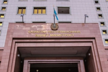 Фотография к новости: Новую партию намерены создать в Казахстане