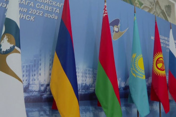 Фотография к новости: Главы правительств Армении, Беларуси, Кыргызстана и России встретятся в Алматы