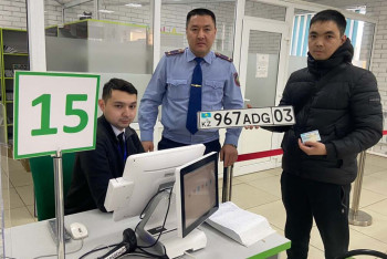 Фотография к новости: В Казахстане легализовали 10 тысяч иностранных авто