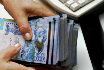 Фотография к новости: Минфин: Сумму финансирования партий в парламенте могут пересмотреть