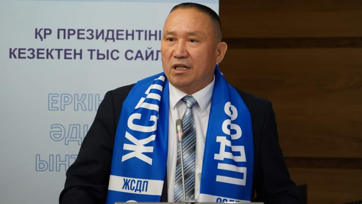 facebook.com/osdp.kz