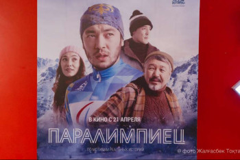 Фотография к новости: Актёр фильма "Паралимпиец" получил награду на кинофестивале ШОС в Индии