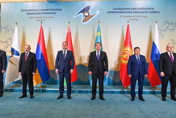 Фотография к новости: Заседание Евразийского межправительственного совета в узком составе началось в Алматы