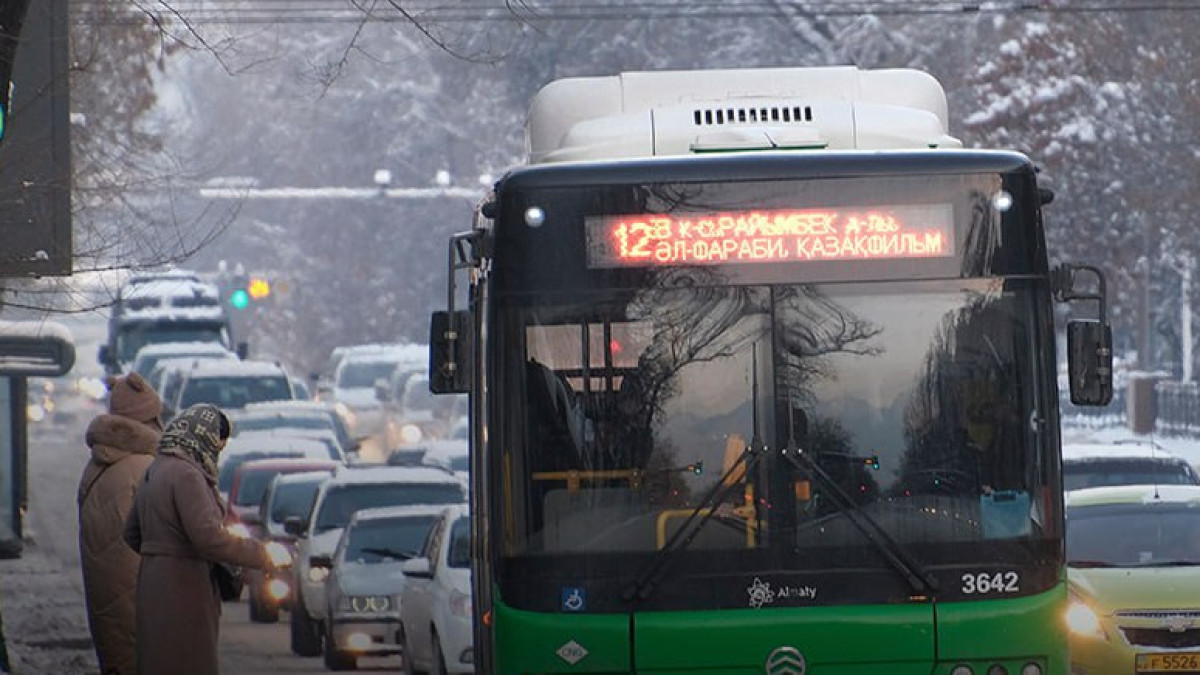 пресс-служба акимата Алматы