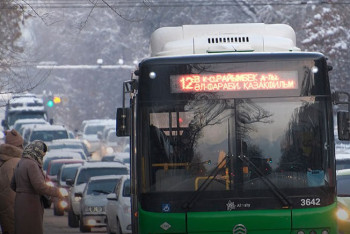 Фотография к новости: Площадь Республики перекроют в Алматы