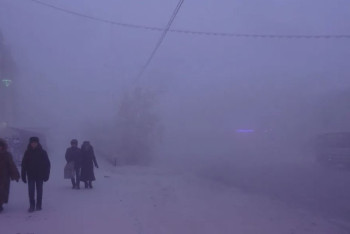 Фотография к новости: Туман и гололёд: штормовое предупреждение объявлено в трёх областях