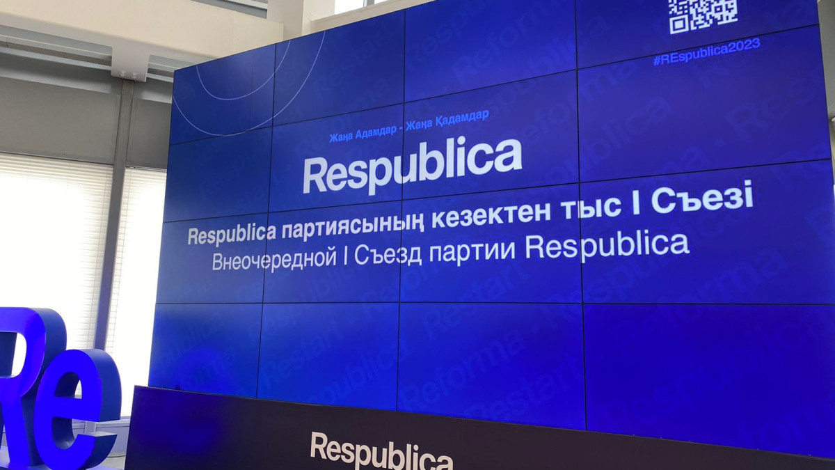 Алина Алиева