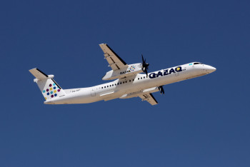 Фотография к новости: Qazaq Air возобновит полёты из Астаны в Новосибирск с 18 февраля