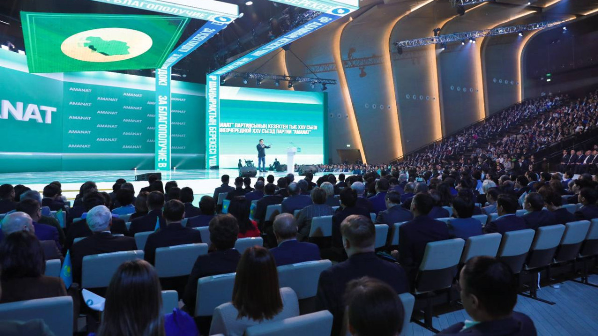 telegram/@AMANATPartiyasy