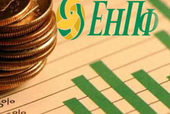 Фотография к новости: Как казахстанцы использовали пенсионные накопления из ЕНПФ