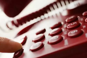 Фотография к новости: МИД  РК запустил горячую линию для помощи казахстанцам в Турции