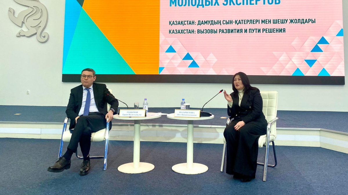 Алиева Алина