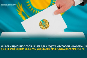 Фотография к новости: В МИОР напомнили журналистам о правилах работы на выборах