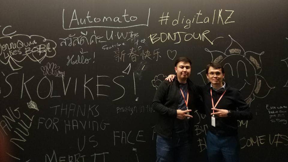 facebook.com/BagdatMussin