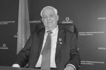 Фотография к новости: Из жизни ушёл первый премьер-министр Казахстана Сергей Терещенко