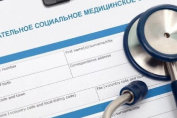 Фотография к новости: Кто и сколько должен платить ОСМС в 2023 году