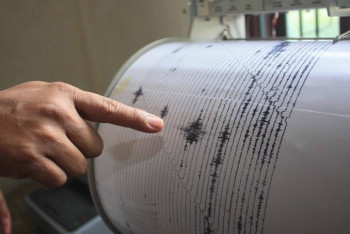 Фотография к новости: Национальный центр сейсмологических наблюдений появится в Казахстане