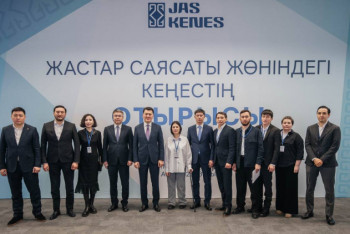 Фотография к новости: Политика вовлечения молодёжи в процесс принятия решений приносит результаты - Карин