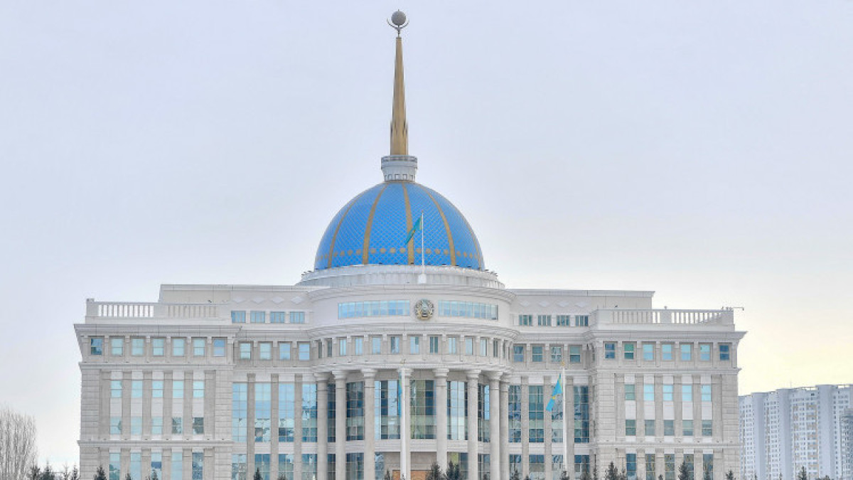 akorda.kz