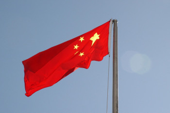 Фотография к новости: Аналог нейросети ChatGPT создадут крупнейшие компании Китая