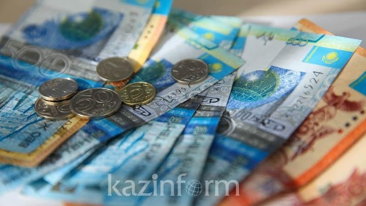 В РК утверждены правила выплаты единовременной компенсации в случае гибели судьи КС