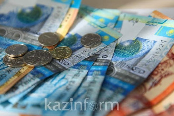 Фотография к новости: В РК утверждены правила выплаты единовременной компенсации в случае гибели судьи КС