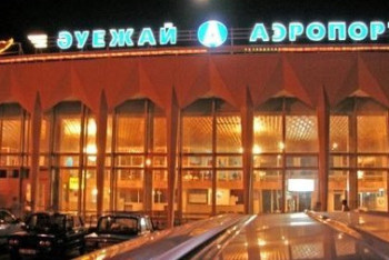 Фотография к новости: Слухи о продаже аэропорта Уральска прокомментировали чиновники