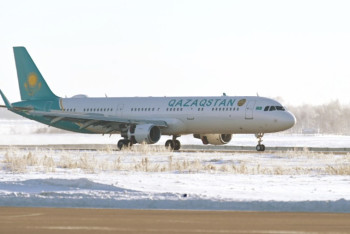 Фотография к новости: Токаев прибыл с рабочей поездкой в Акмолинскую область