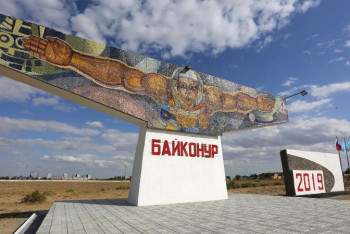 Фотография к новости: Жителям Байконура предложили деньги за участие в войне в Украине