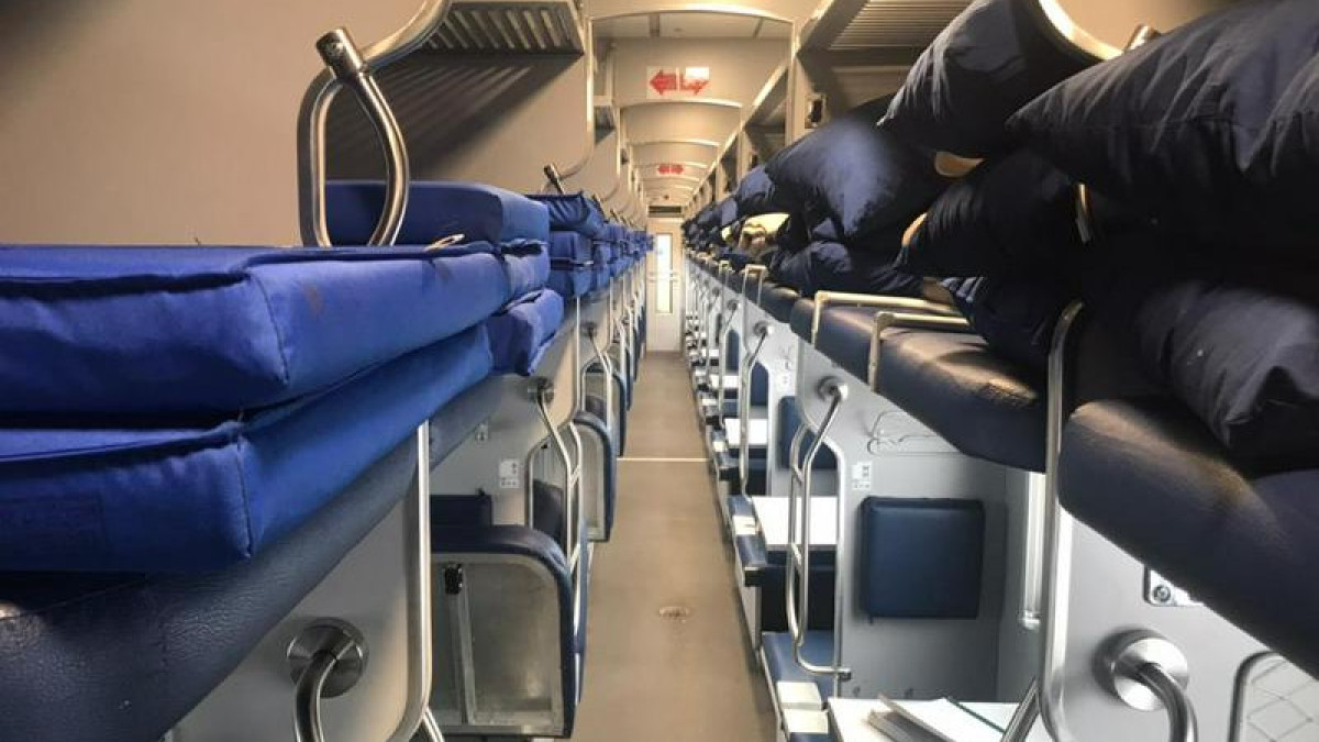 Скидки на железнодорожные билеты объявили в компании "Пассажирские перевозки"