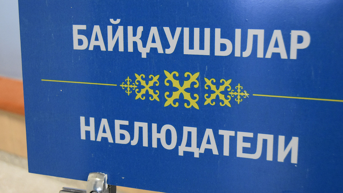 e-cis.info