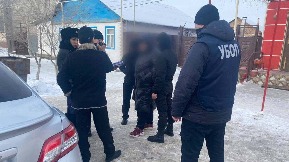 polisia.kz