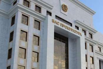 Фотография к новости: В Казахстане утвердили правила назначения на должности прокуроров