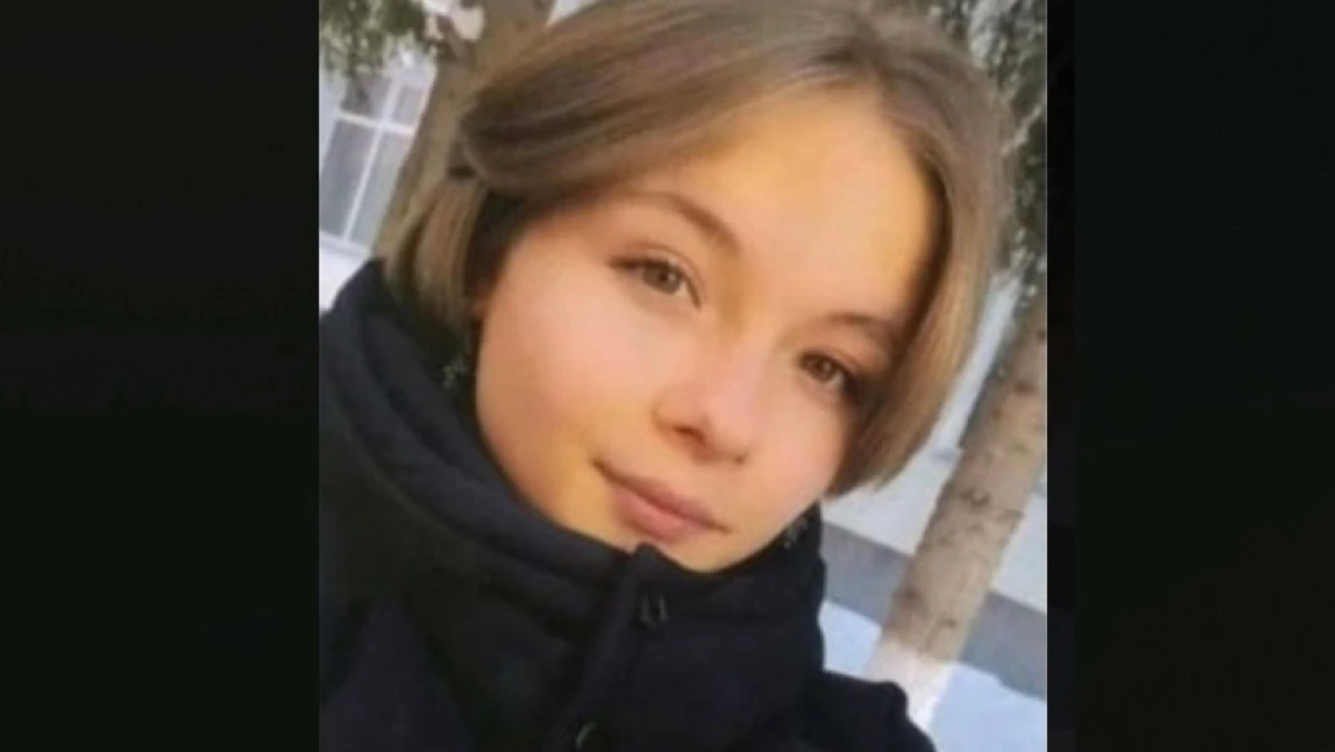 Девочку-подростка разыскивают в Акмолинской области