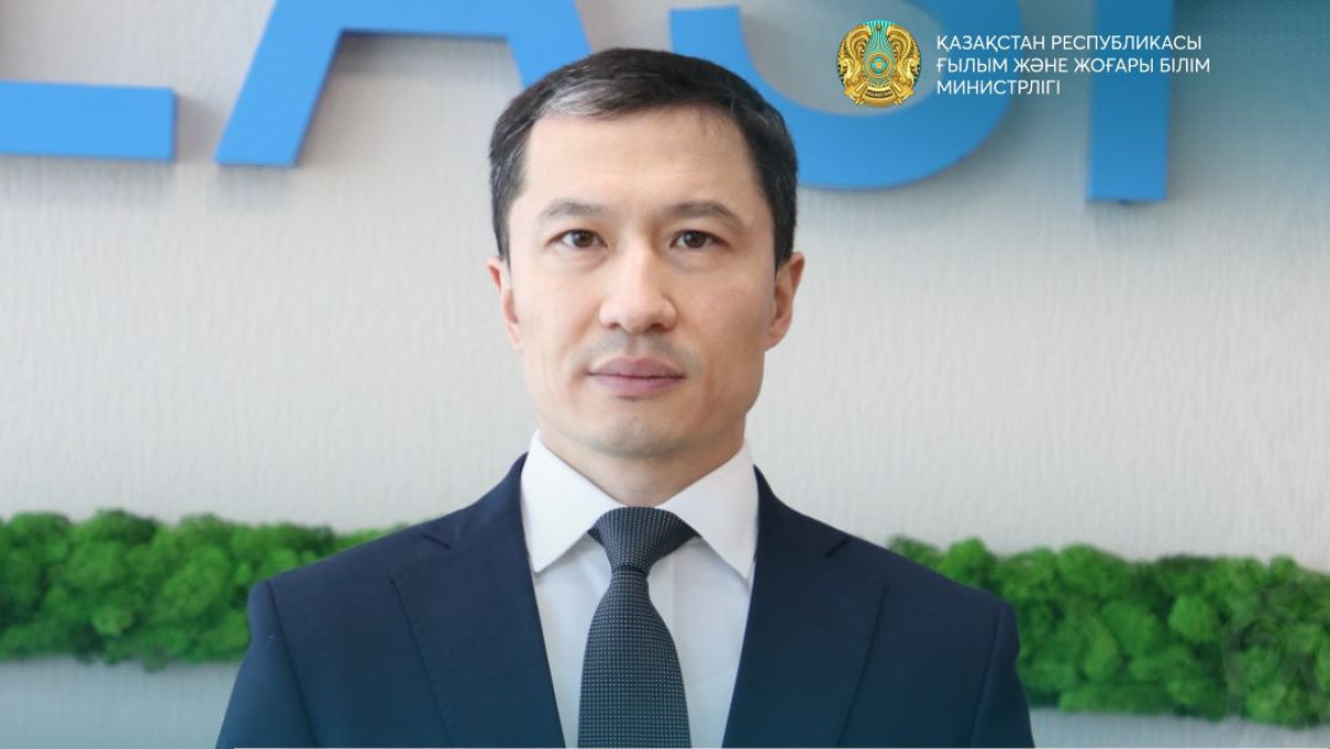 Назначен глава Центра международных программ