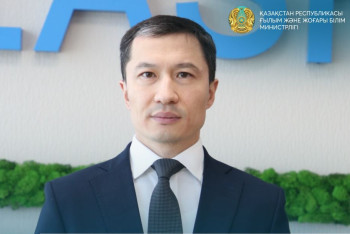 Фотография к новости: Назначен глава Центра международных программ