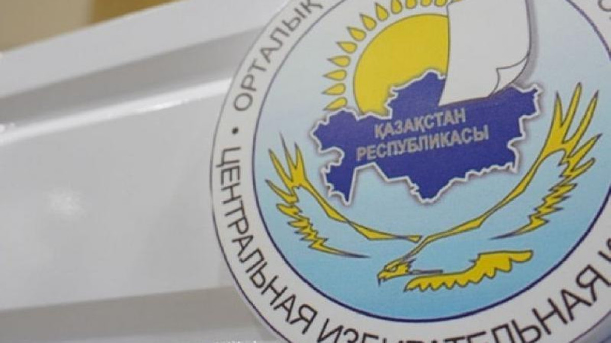 72 иностранных наблюдателя аккредитованы на выборы депутатов мажилиса в Казахстане
