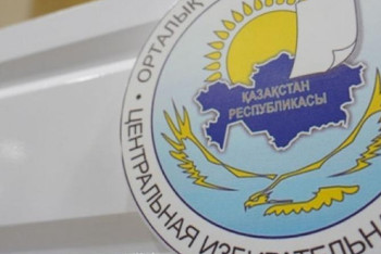 Фотография к новости: 72 иностранных наблюдателя аккредитованы на выборы депутатов мажилиса в Казахстане