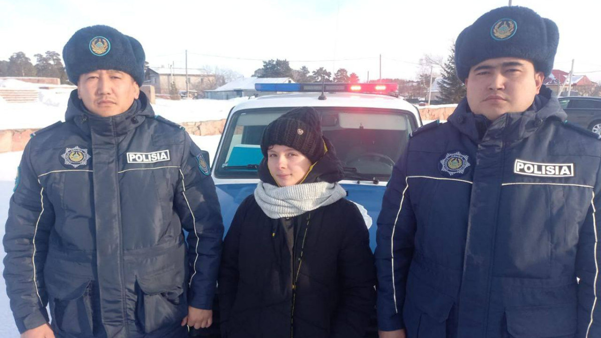 polisia.kz
