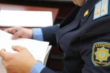 Фотография к новости: Казахстан намерен вернуть контроль над группой Jusan - Генпрокуратура