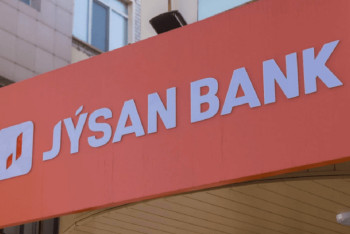 Фотография к новости: Финрегулятор прокомментировал ситуацию с Jusan Bank