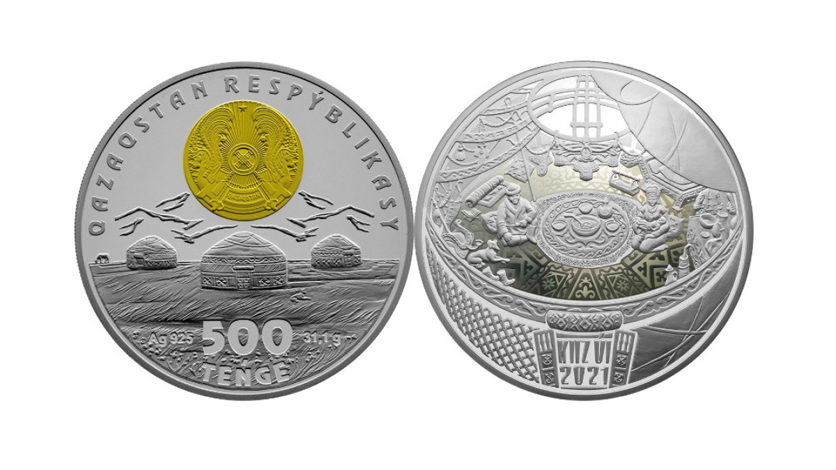 Нацбанк объявил о продаже коллекционных монет из серии "Сокровища степи" и "Магические символы"