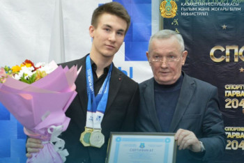 Фотография к новости: Чемпиону Универсиады вручили грант на обучение в Казахской Академии спорта и туризма