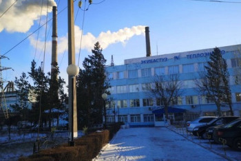 Фотография к новости: В "Экибастузтеплоэнерго" прокомментировали гибель супругов от удара током