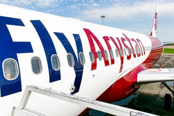 Фотография к новости: Авиакомпания Fly Arystan нарушала права несовершеннолетних пассажиров - прокуратура