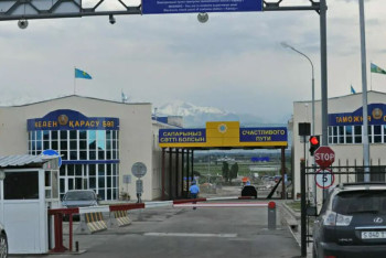 Фотография к новости: "Атамекен" планирует отменить 583 незаконных штрафа