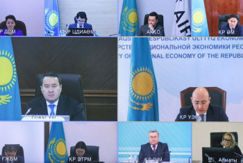 Казахстан улучшит свою инвестиционную привлекательность — Смаилов