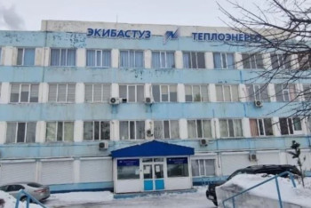 Фотография к новости: Батареи снова "без признаков жизни": что происходит в Экибастузе