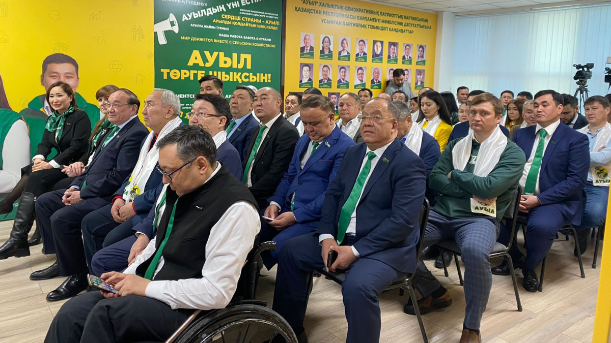 BaigeNews.kz/ Данира Искакова