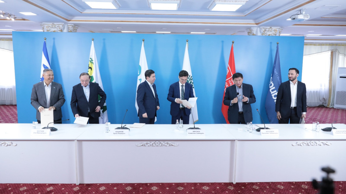 штаб партии "AMANAT"